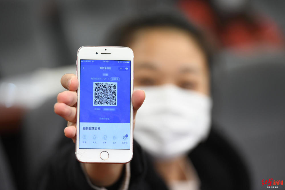 资料图 来源:ic photo 虽然当前疫情防控向好态势继续巩固,但疫情