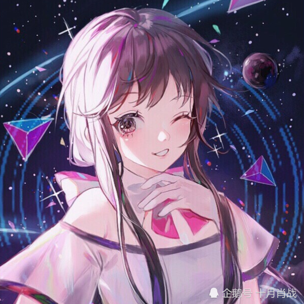 独享·高清·动漫头像,超适合"宝藏女孩",男神为你"表白"