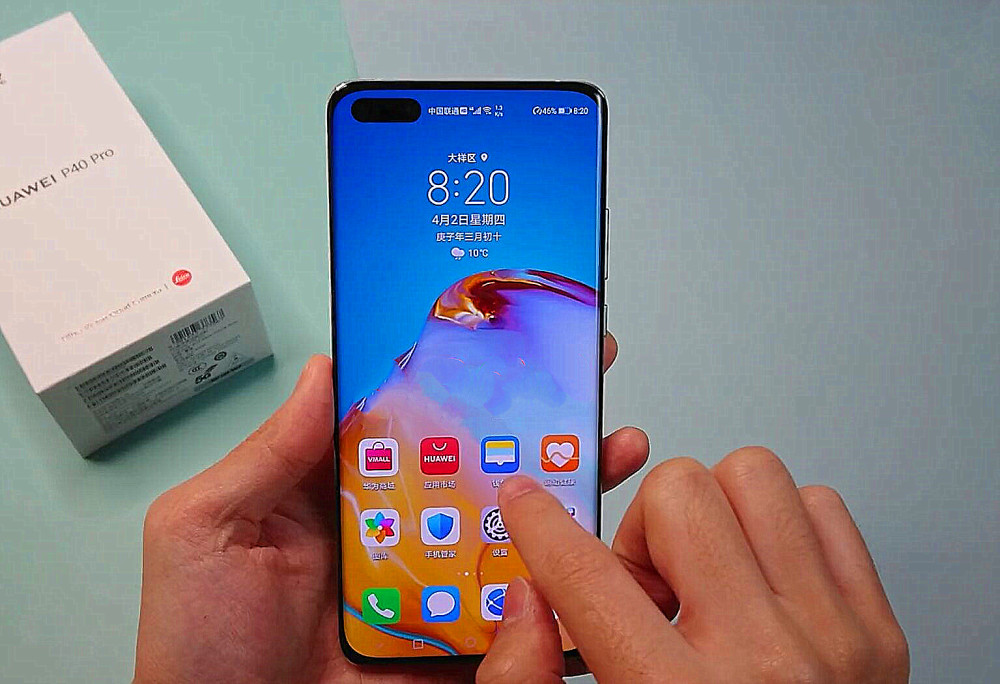 华为p40pro价格刷新,会影响华为p40pro 的热度吗?