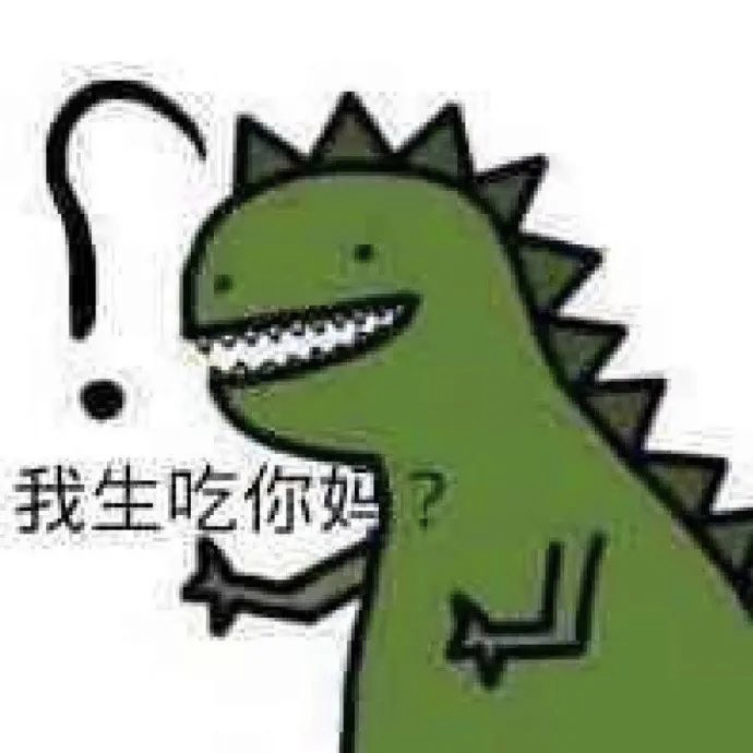 硬核情侣头像