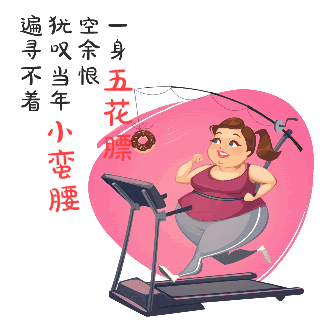 金堂吃货的快乐,就是这么朴实无华