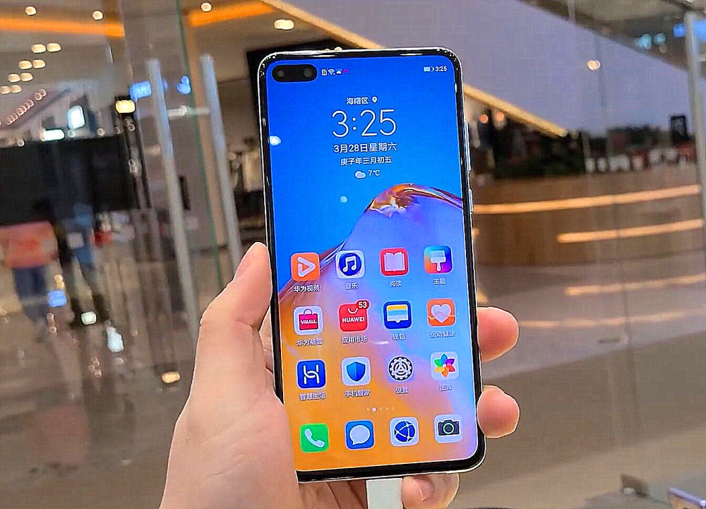 华为p40pro价格刷新,会影响华为p40pro 的热度吗?