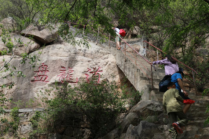 "五一"小长假:莱芜区各旅游景点安全有序运行
