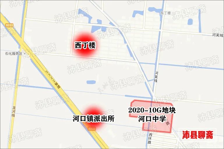 沛县,地块,安国镇,新城区,居雅苑,河口中学,挂牌,河口镇