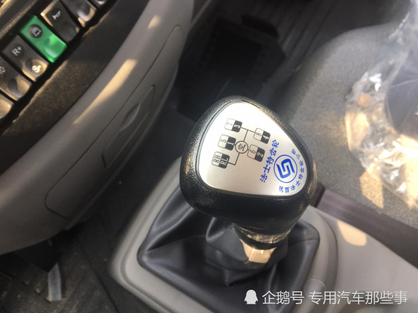 法士特小八档