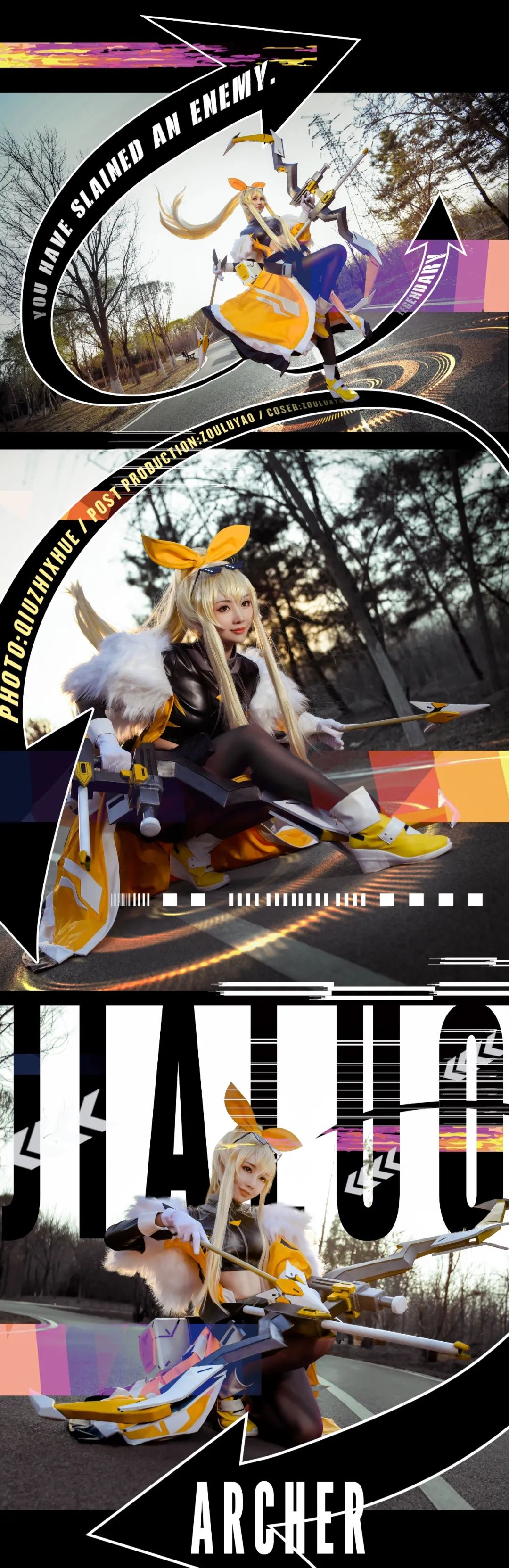 cosplay,伽罗