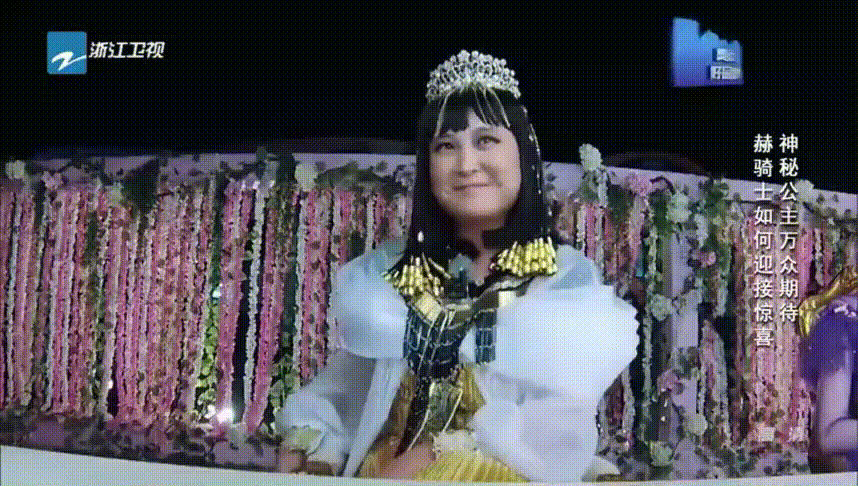 贾玲人身攻击照单全收,化妆要藏起来…谁规定喜剧人不配有愤怒?