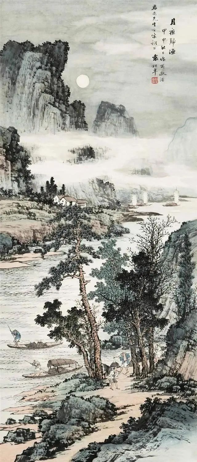 海派,袁松年,国画