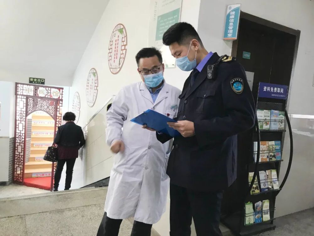 新区开展复工复产复学疫情防控措施落实情况专项检查