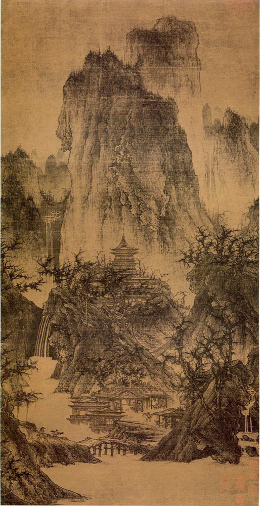 清平乐,新华号,李成,范宽,山水画,曹丹姝