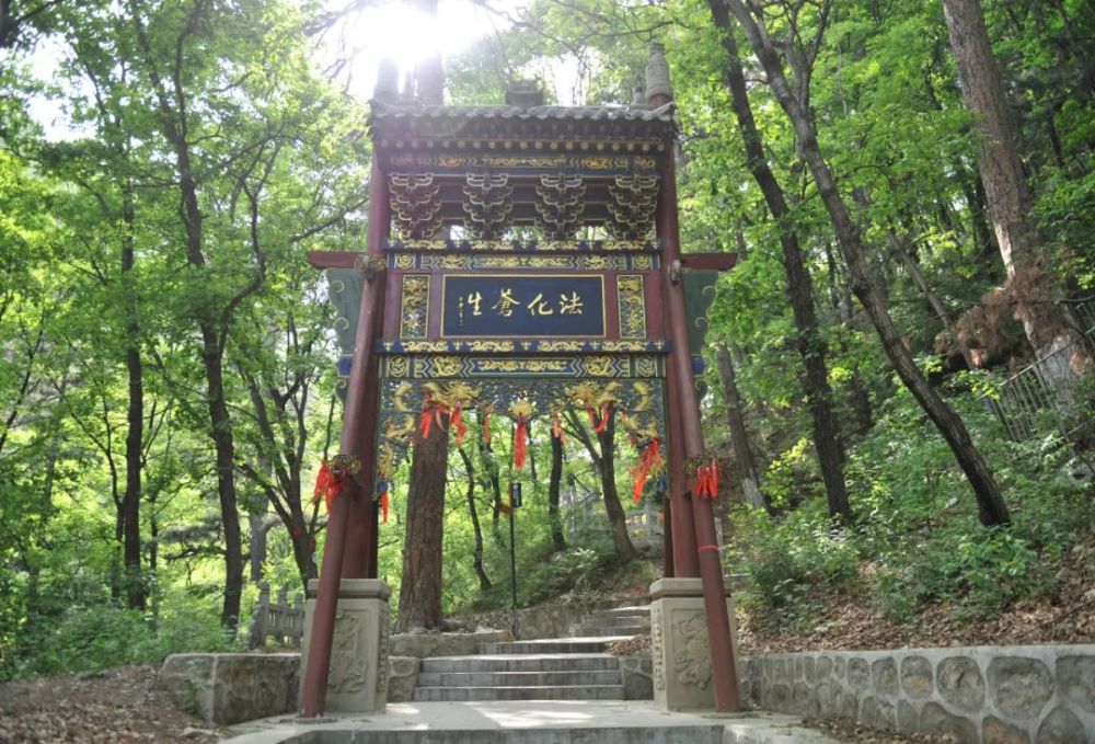 灵空山镇,景区,沁源县