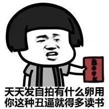 哎妈,我错过了什么了痧?