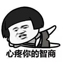 哎妈,我错过了什么了痧?
