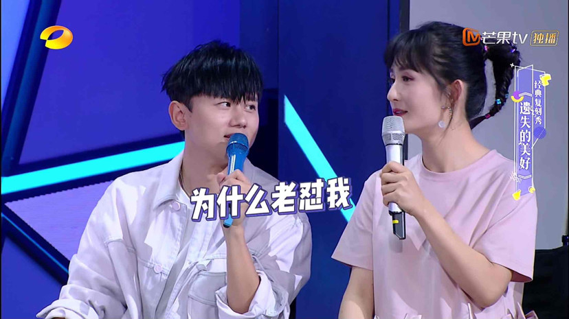 张杰在快本竟然"怼"谢娜!谢娜右手爱情,左手友情,是人生赢家吗?