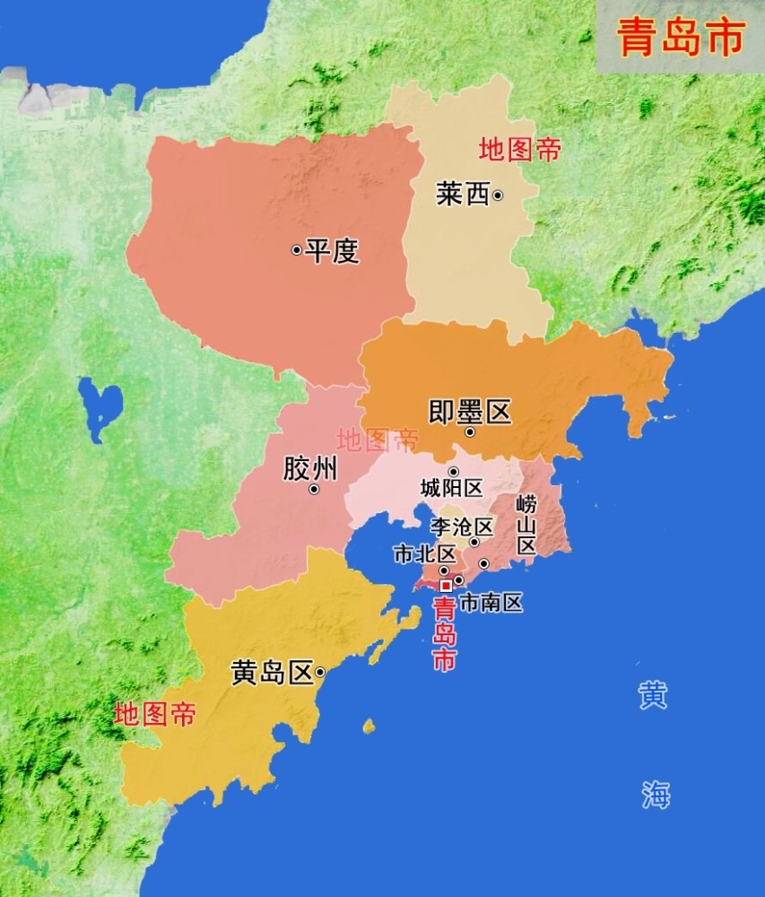 青岛,红岛,黄岛