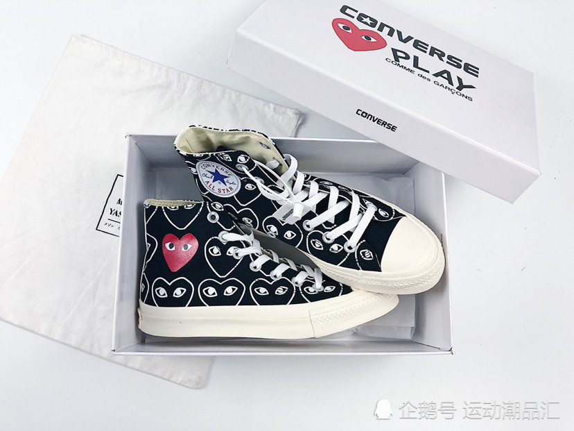匡威converse 新川久保玲