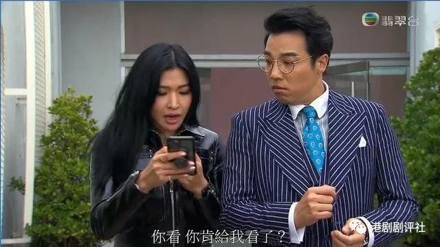 tvb风少时隔三年回归《爱回家》要争做接龙继承人?