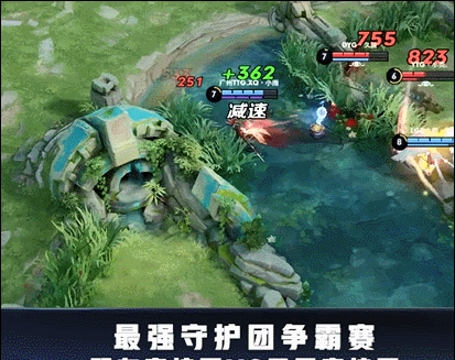 《王者荣耀》开黑团聚夜爆笑落下帷幕,诺言典韦凶猛,晨阳娜可露露引领