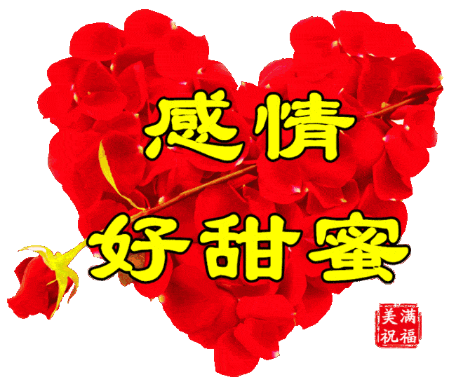 早安,五四青年节,祝福亲爱的你,所有的希望都能如愿