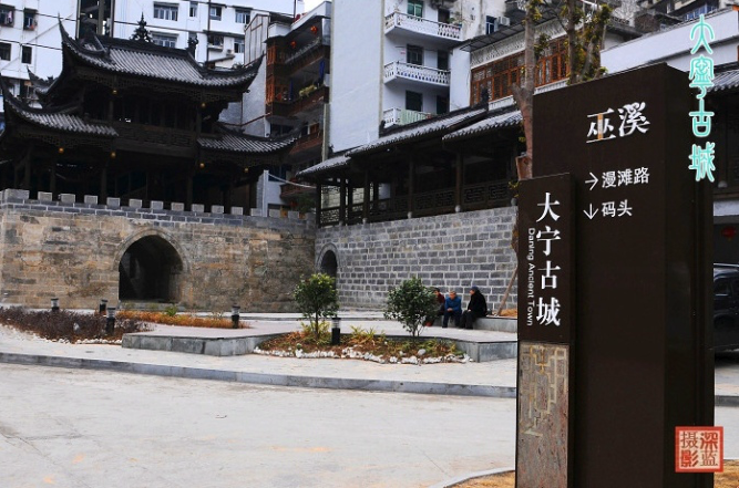 航拍大宁古城