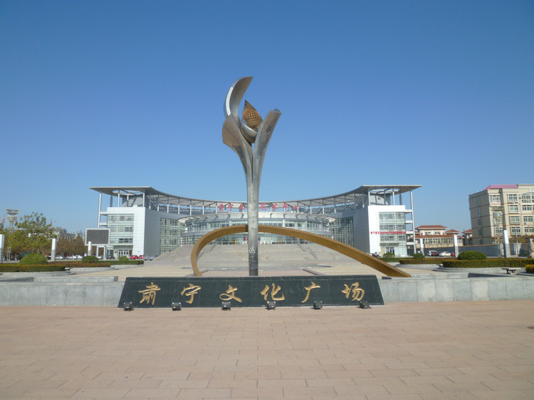河北迎来351亿高铁,不是在合肥,而是一座小县城,还计划建造机场!