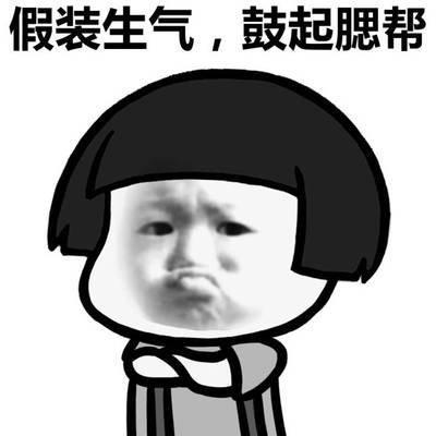 死神,动漫,石田雨龙,涅茧利,科学家