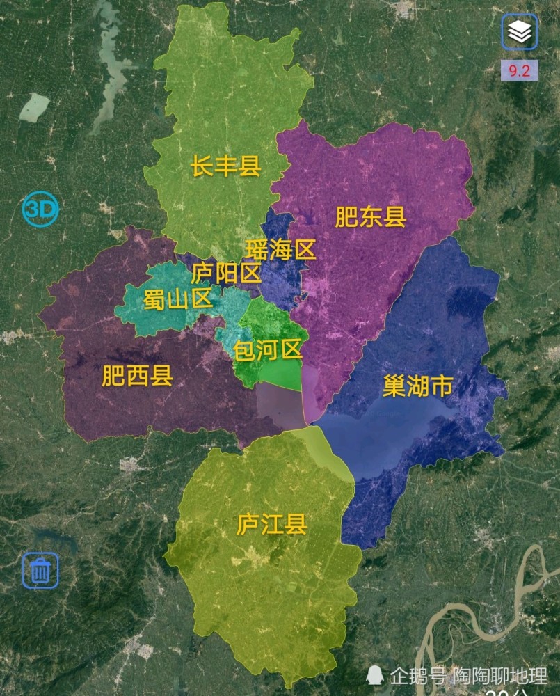 安徽省合肥市,城区面积排名,蜀山区,瑶海区,包河区