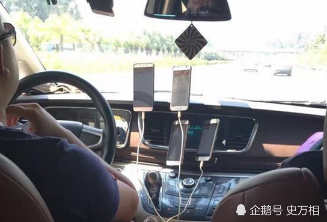 滴滴,网约车,搭车