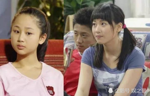 家有儿女,杨紫,张一山,刘星,小雪