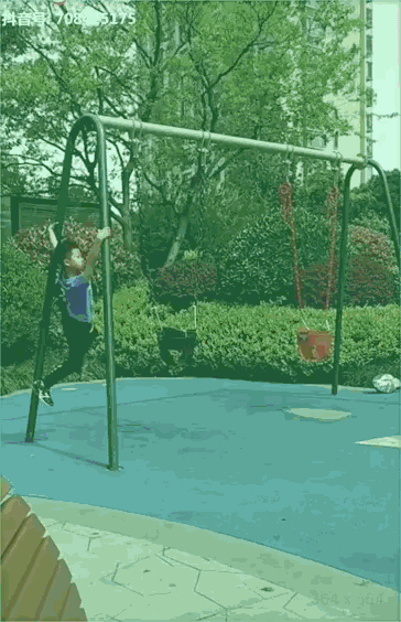 364_564 竖版 竖屏 gif 动态图 动图
