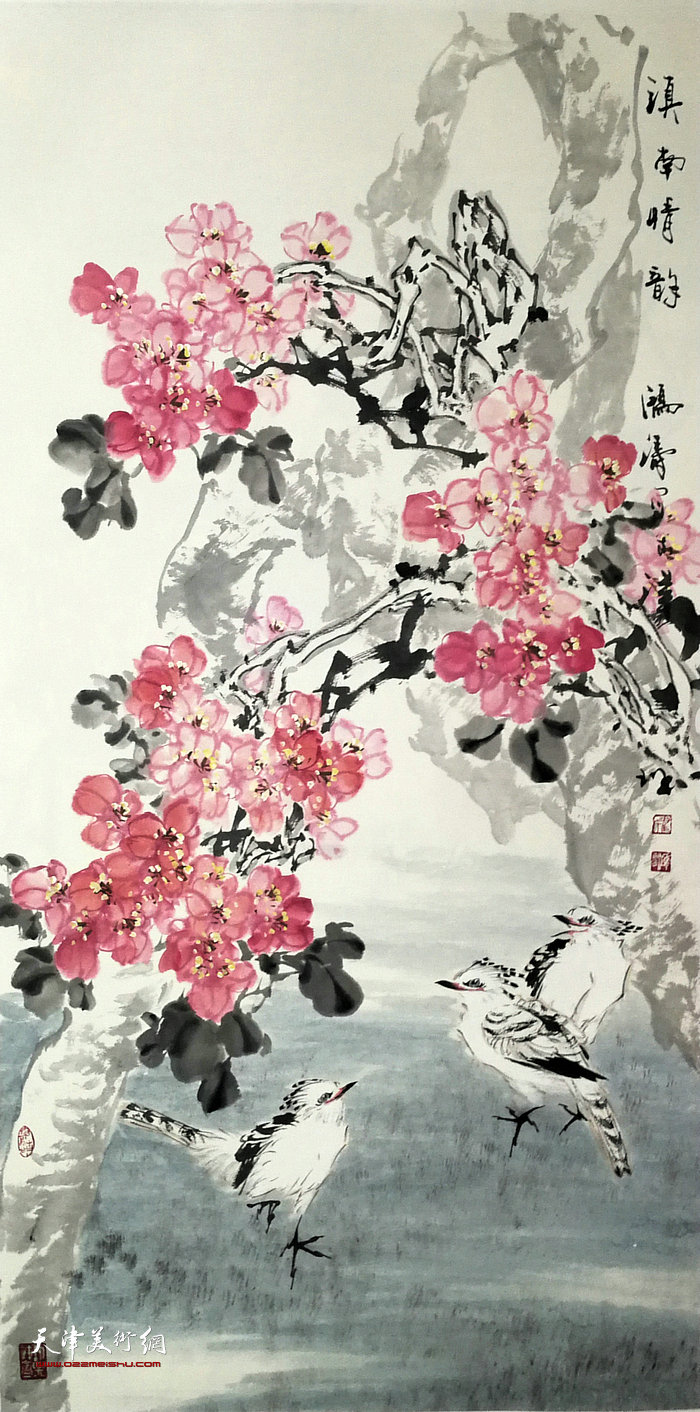 翟鸿涛,天津,花鸟画,天津美术网,画家