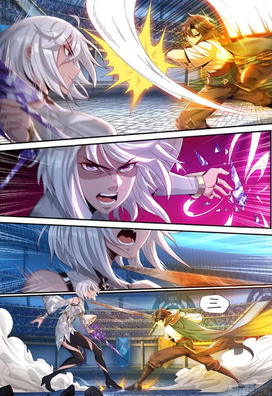 王者漫画:天才曜用实力证明自己,足以当上星之队的小队长?