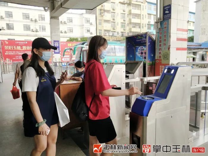 玉林火车站及各大汽车站客流稳步回升