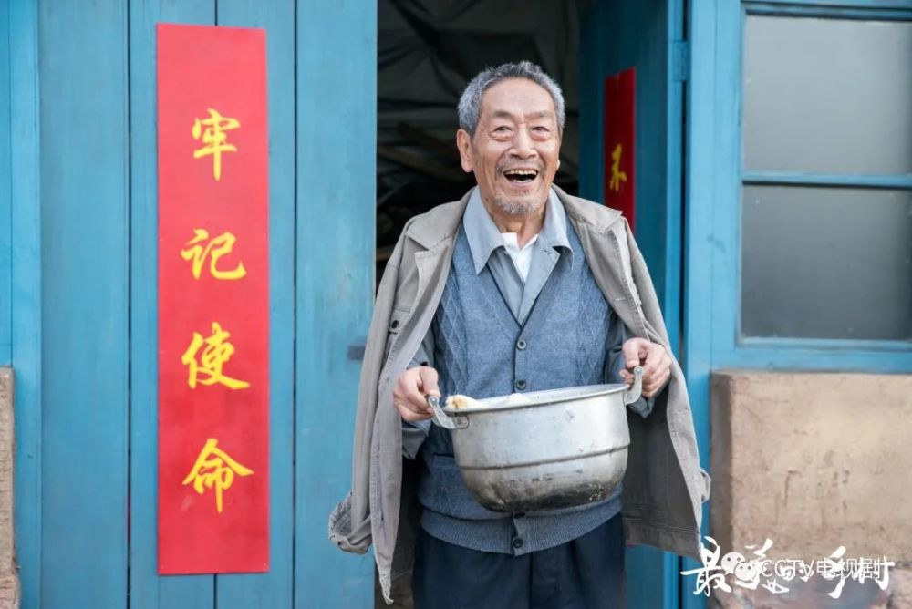 最美的颜色,最美的乡村,最美的青春,郭靖宇