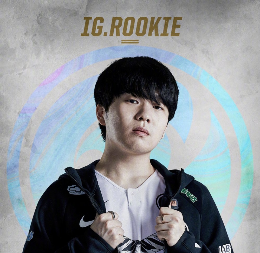 lol,ig,lpl,rookie,肉鸡