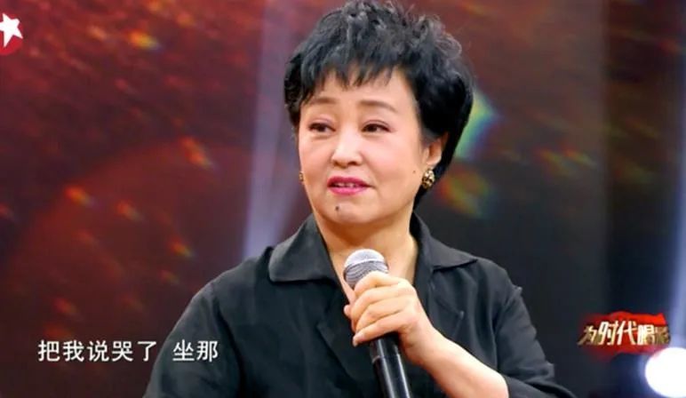 辛酸的朱明瑛:2岁父母离异,母亲早逝,老公抛弃,最对不起儿子