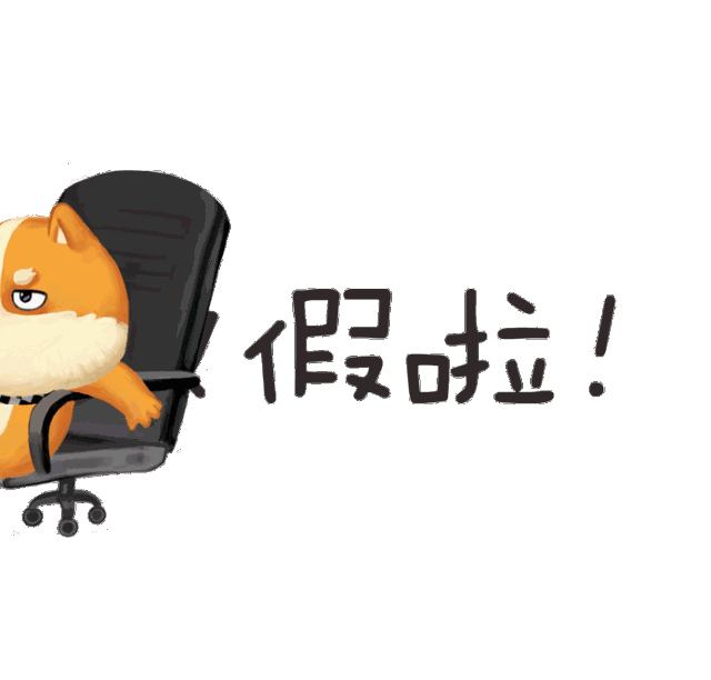 城事丨焦作人的端午要