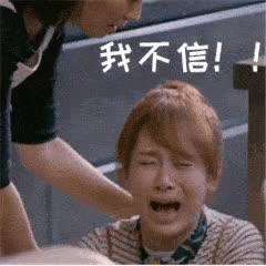 就是这样的 ↓↓↓ 如果你也正在朋友圈围观大家的旅游观光,不如