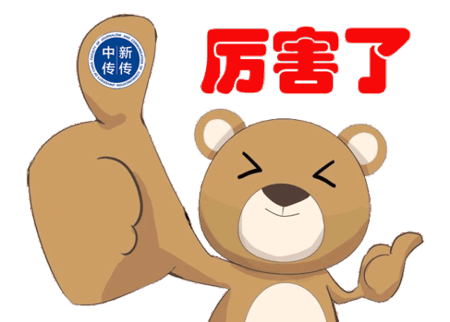 无忧传媒,直播,新媒体,北京,mcn,毕业