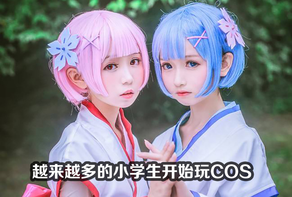 cosplay,福利姬,coser