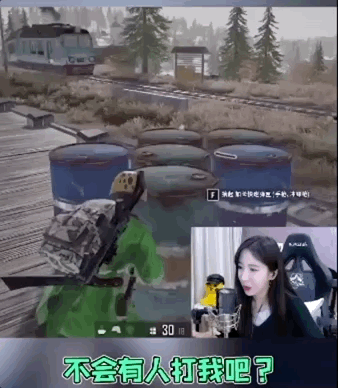 我们先看看美女主播们这花容失色却又兴奋不已的表情.