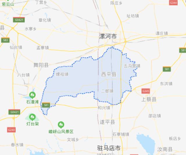 河南省,驻马店市,西平县