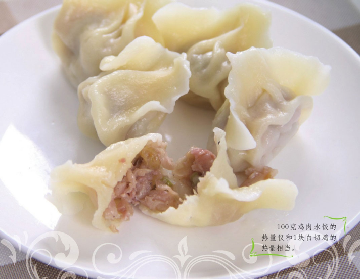 饿了来碗饺子特解馋,这6种馅儿的饺子这么做,比饭馆里