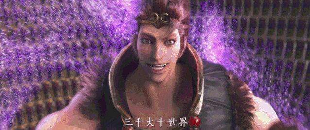猴妖真身一出,将观众对悟空的喜爱推到了更高处,一红一紫,三眼神将
