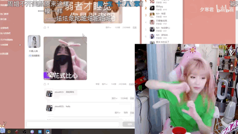 周淑怡玩表情包cos大赛,当众模仿小团团和宝哥,奇怪的