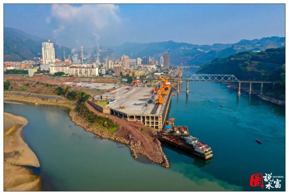 看水富港,气势磅礴!