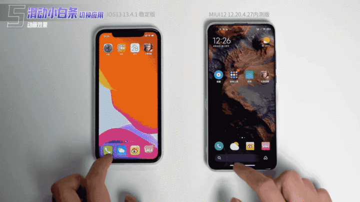 手机,小米,miui,苹果,ios