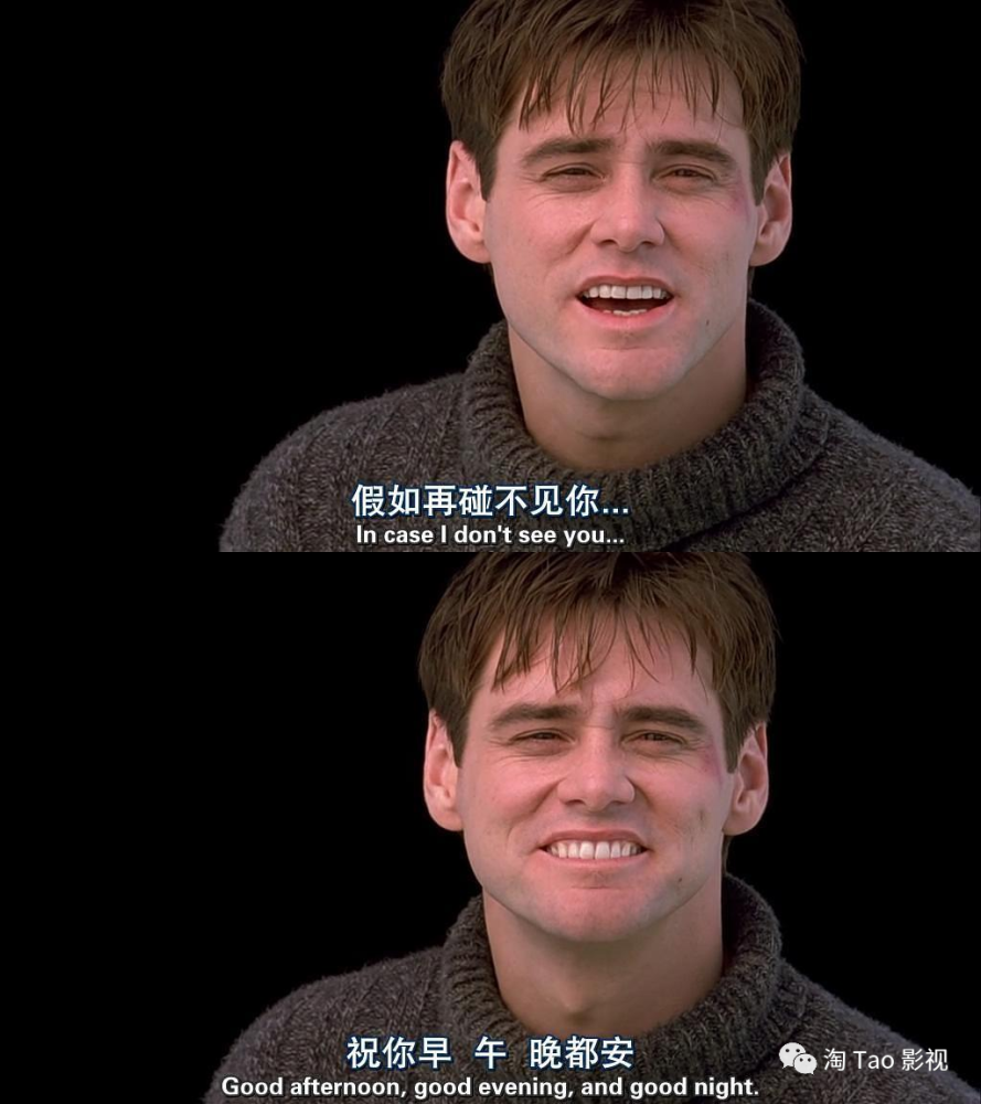 《楚门的世界》经典高分电影,看完让你怀疑人生