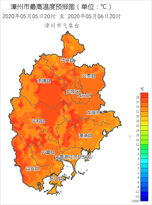 漳浦高温持续,明天最高温度33°!还有雷阵雨来袭