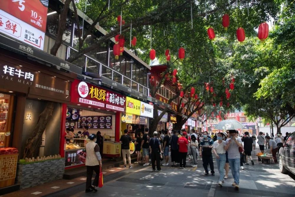 旅游市场,渝中区,解放碑,旅游景区,好吃街